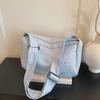 Cute Large-capacity Zipper Student Single-shoulder Crossbody Fabric Bag