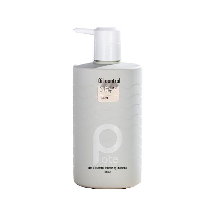 Baiting Oil Control Volumizing Shampoo