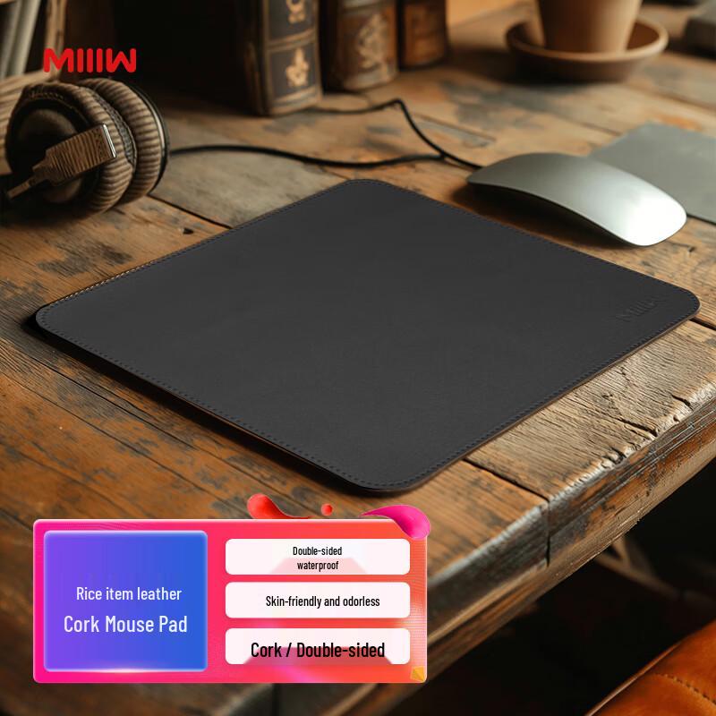 MIIIW Leather Cork Mouse Pad