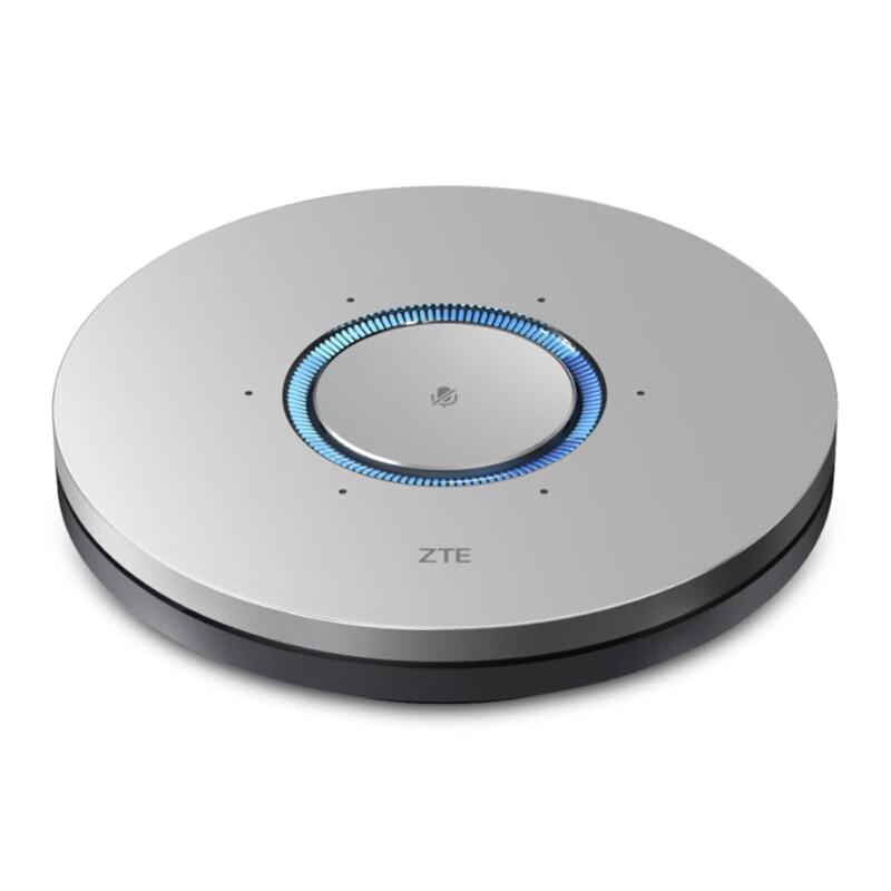 ZTE ZXV10 XT501 ZUF-A 4K Video Conferencing Terminal (CN Version)