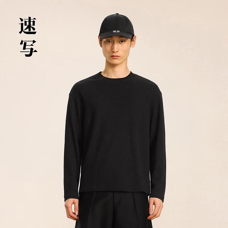 CROQUIS Men s U-Neck Fitted Long Sleeve T-Shirt 9O9111470 XL