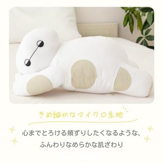 MORIPiLO Body Pillow Disney Baymax Gentle Skin Plush Toy Hugging Large Cushion Cute Size Cozy Sleeping Approximately 45cm (Baymax)