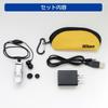 Nikon Essilor Rechargeable Hearing Nikon Nikon Clip Mini Charge Easy Dial Volume Suitable for Made In Includes Special Nikon Carrying Pouch and Bonus