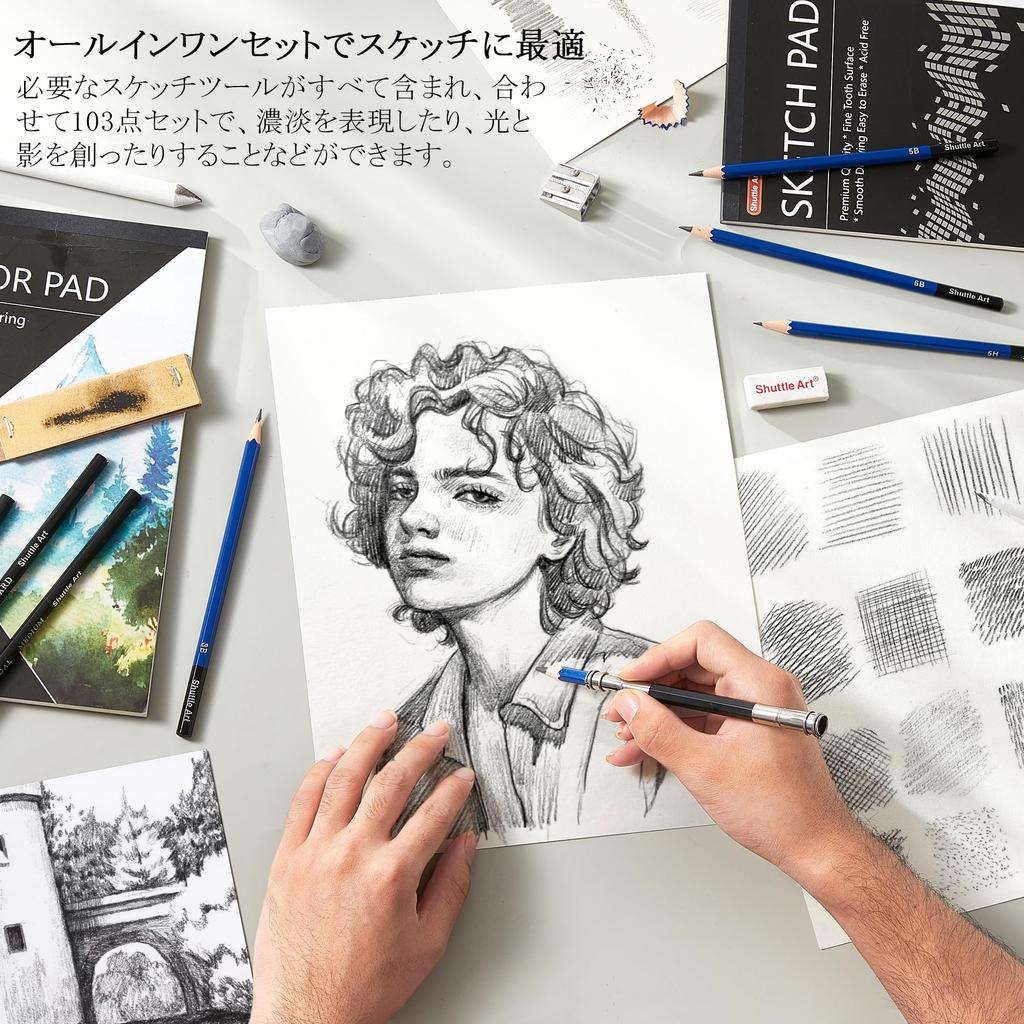 Shuttle Art Colored Pencils Metallic Includes watercolor adult coloring and storage Perfect for and as a gift for school entrance 103-Piece Set