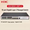 H3C S5130V2-20P-LI Gigabit Enterprise Network Switch