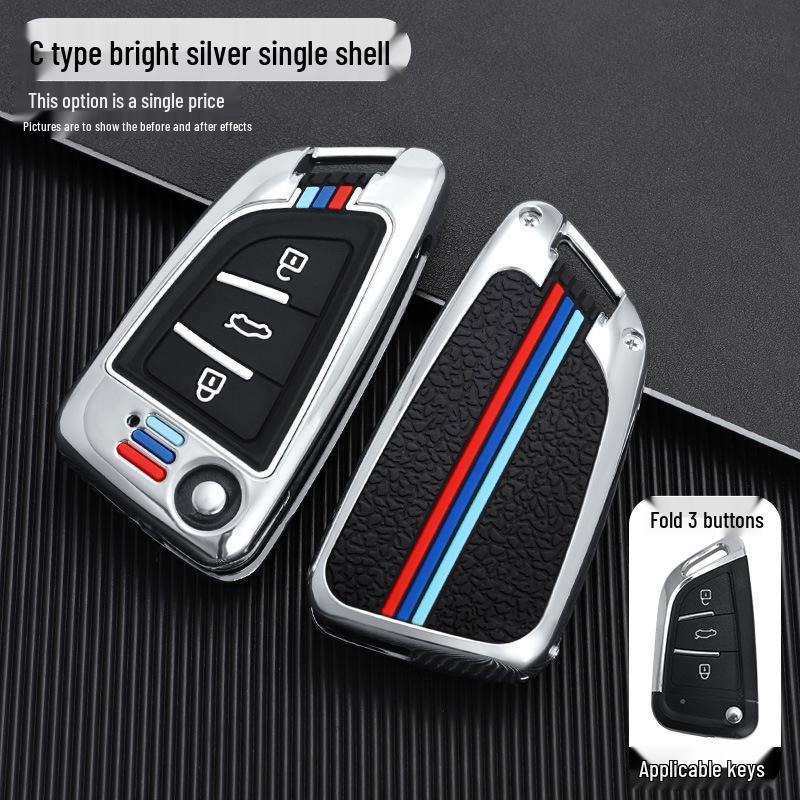 

Новый чехол-накладка для ключа JAC Refine S3, S2, S5, M4 с пряжкой - Сумка для пульта дистанционного управления