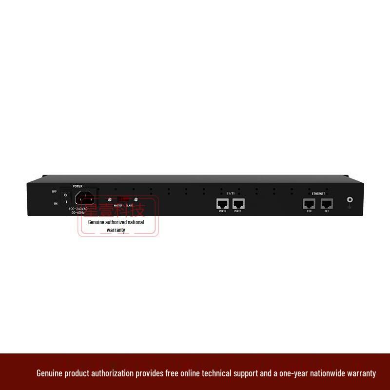 DINSTAR MTG1000 30B+D E1 Digital Trunk VoIP Gateway