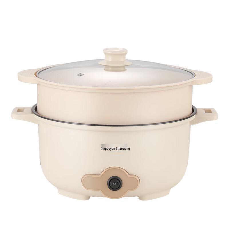 Multi-functional Electric Cooking Pot