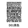 Letter Sticker 2+4cm Vinyl PVC Waterproof Self-adhesive Mailbox Car Size Alphanumeric Sticker