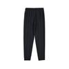 Li Ning Plain Logo Elastic Quick-Dry Mid-Waist Straight-Leg Breathable Lightweight Cuffed Sports Pants Men pants Black AYKT551-1