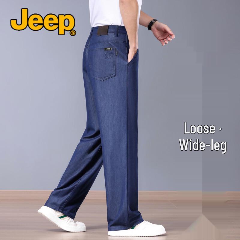 JEEP Men s Summer Ice Silk Loose Straight Jeans 32
