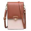 Mobile Phone Bag Women's Vertical Shoulder Bag Convenient Mobile Wallet