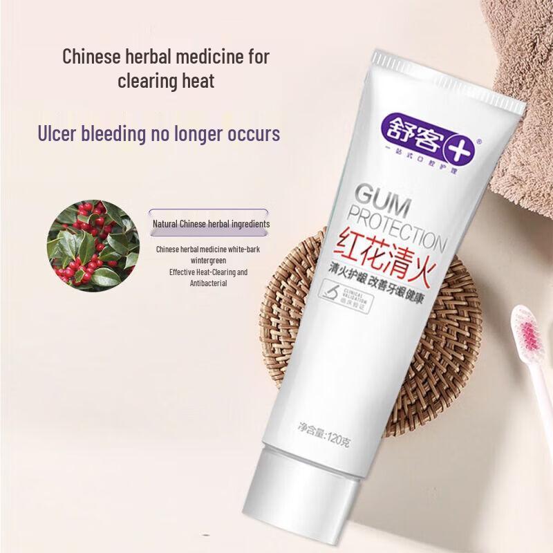 Shuke Safflower Heat-Clearing Toothpaste