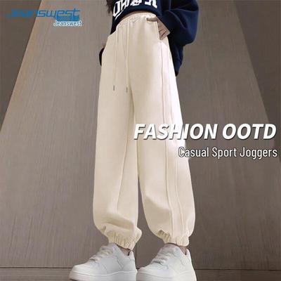 Jeanswest Women's High-Waist Loose Cuffed Sweatpants