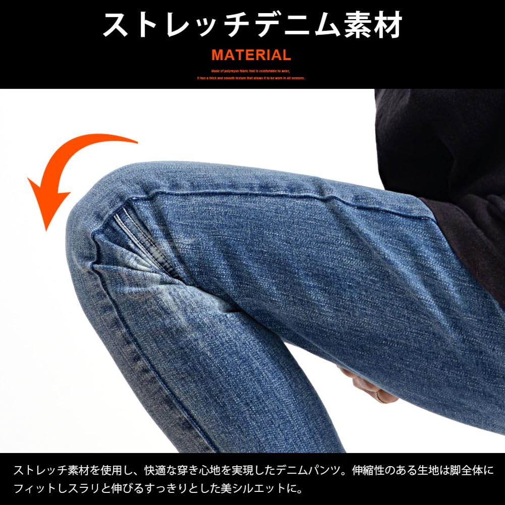 SILVER BULLET CavariA Męskie Unisex Spodnie Jeansowe Skinny Slim ze Streczem i Naprawami, CANG24-51 (Rozmiar 48 (XL), niebieski)