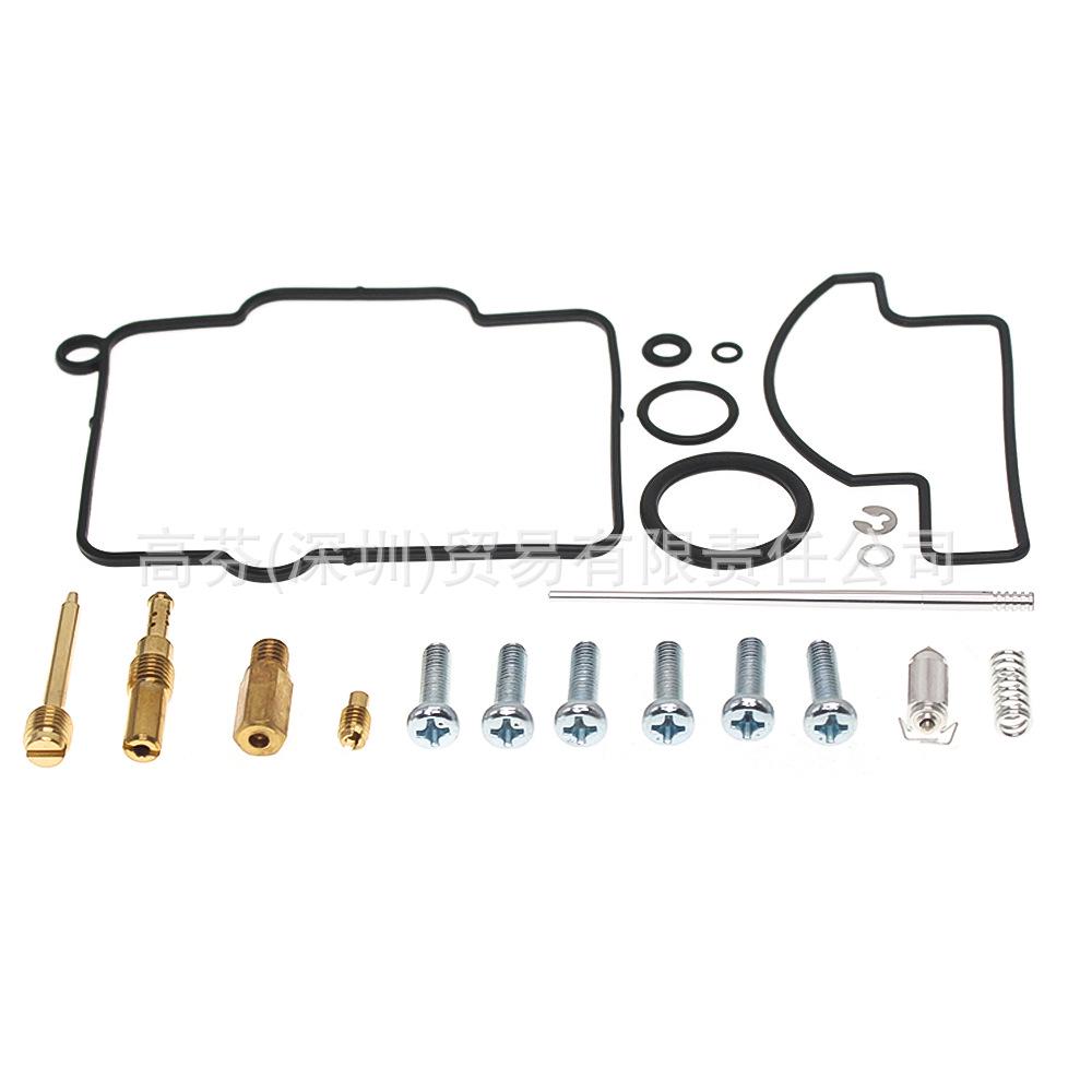 Yamaha YZ250 2001-2017 Carburetor Repair Kit for Motorcycle Parts