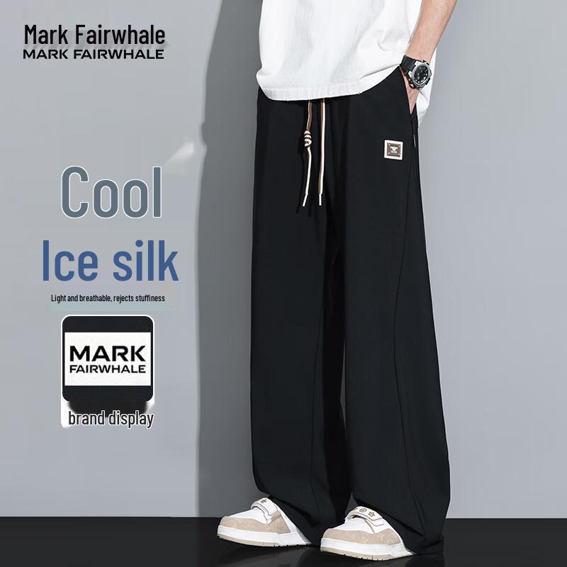 MARK FAIRWHALE Men's Ice Silk Casual Pants
