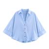 Summer 2025 Women's Slimming Linen Striped Long-Sleeve Shirt