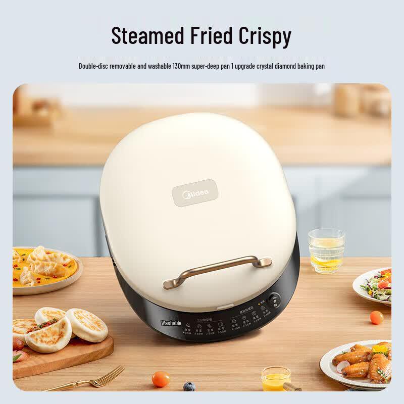Midea Electric Double-Sided Griddle CN plug (adapter included)