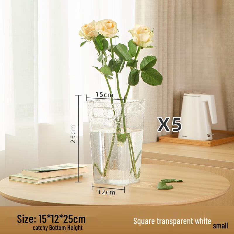 

Portable Transparent Acrylic Square Flower Vase