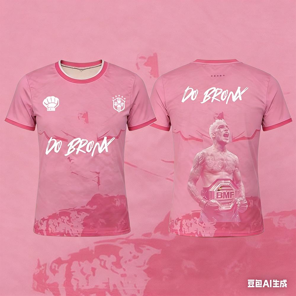Hengyuan03 Do Bronx Charles Oliveira Zomer Heren BMF Sportshirt Oversized Ademend Sneldrogend MMA Training Fitness Boksen T-shirt 3XL