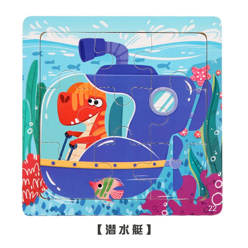 9-Piece Wooden Puzzle Kindergarten Children'S Early Education Puzzle Cartoon Animal Traffic Plane Puzzle 3-7 Years Old Toy