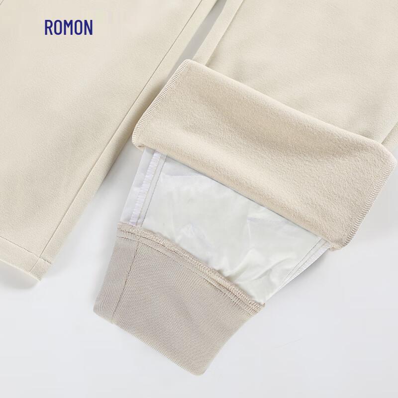 Luomeng Women's 90% Goose Down Warm Trousers