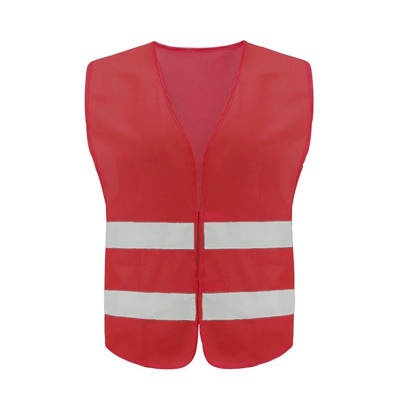GPX-BX3 Reflective Safety Vest One Size