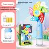 Automatic Windmill Bubble Blower Toy with Handheld Multi-Hole Wand