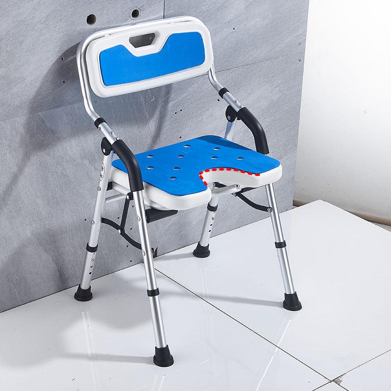 Adjustable Folding Shower Chair for Elderly, Pregnant Women, and Children - Four Height Settings, Portable and Anti-Tip Design.