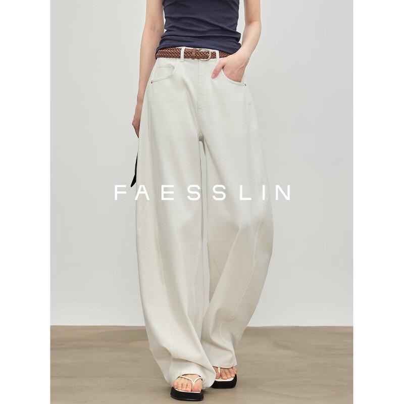 FAESSLIN Women s Retro High-Waist Wide-Leg Denim Jeans M
