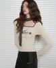 Ledeoli Square Neck Tie Scarf T-Shirt [Khaki]