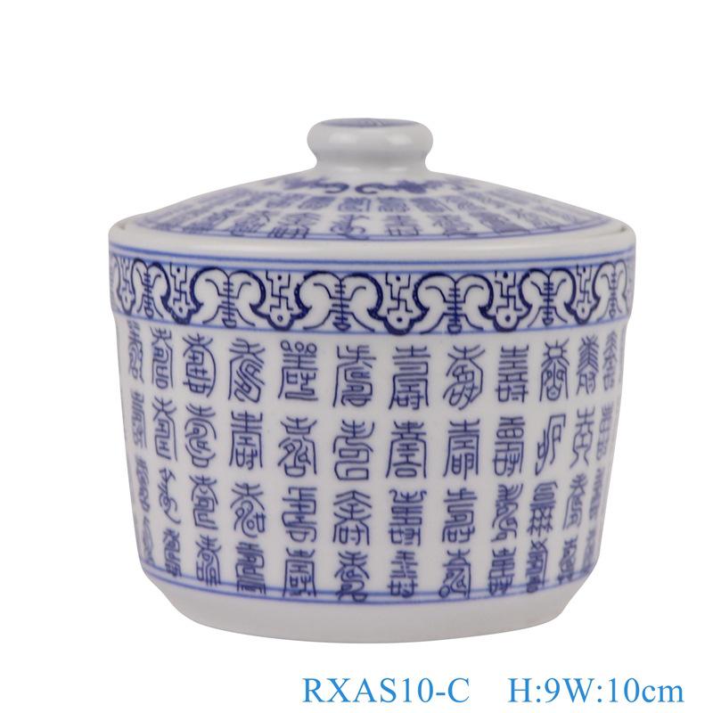 Chinese Porcelain Bird's Nest Ceramic Double Boiler & Steaming Bowl