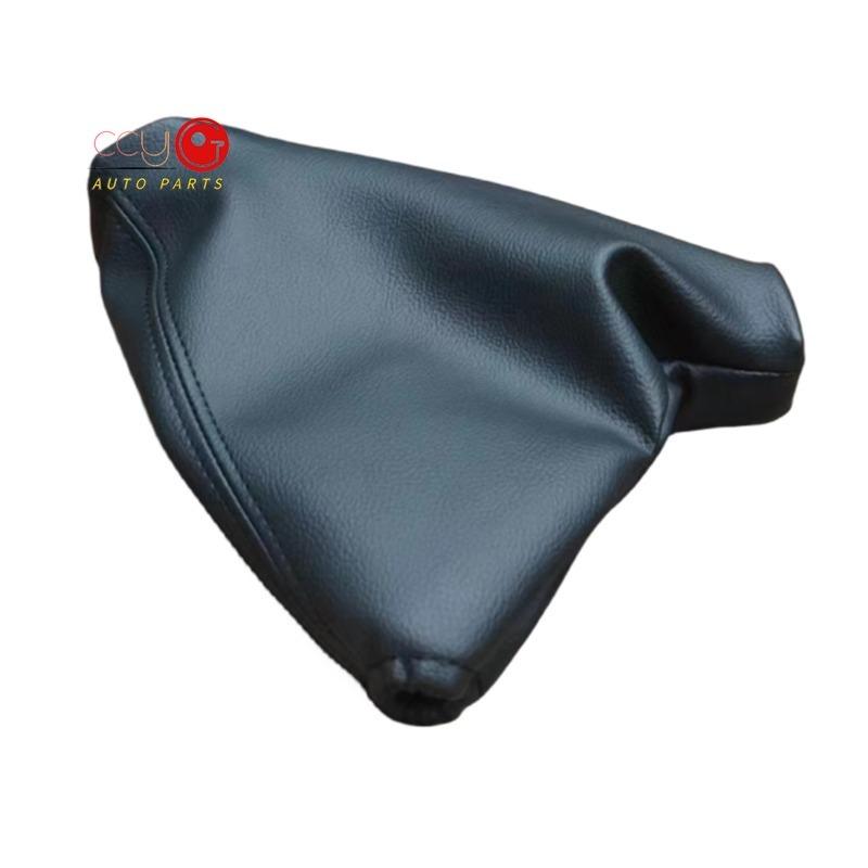 96746819ZE Brand New The Original Leather Handbrake Dust Cover Hand Brake Boot For Peugeot 508