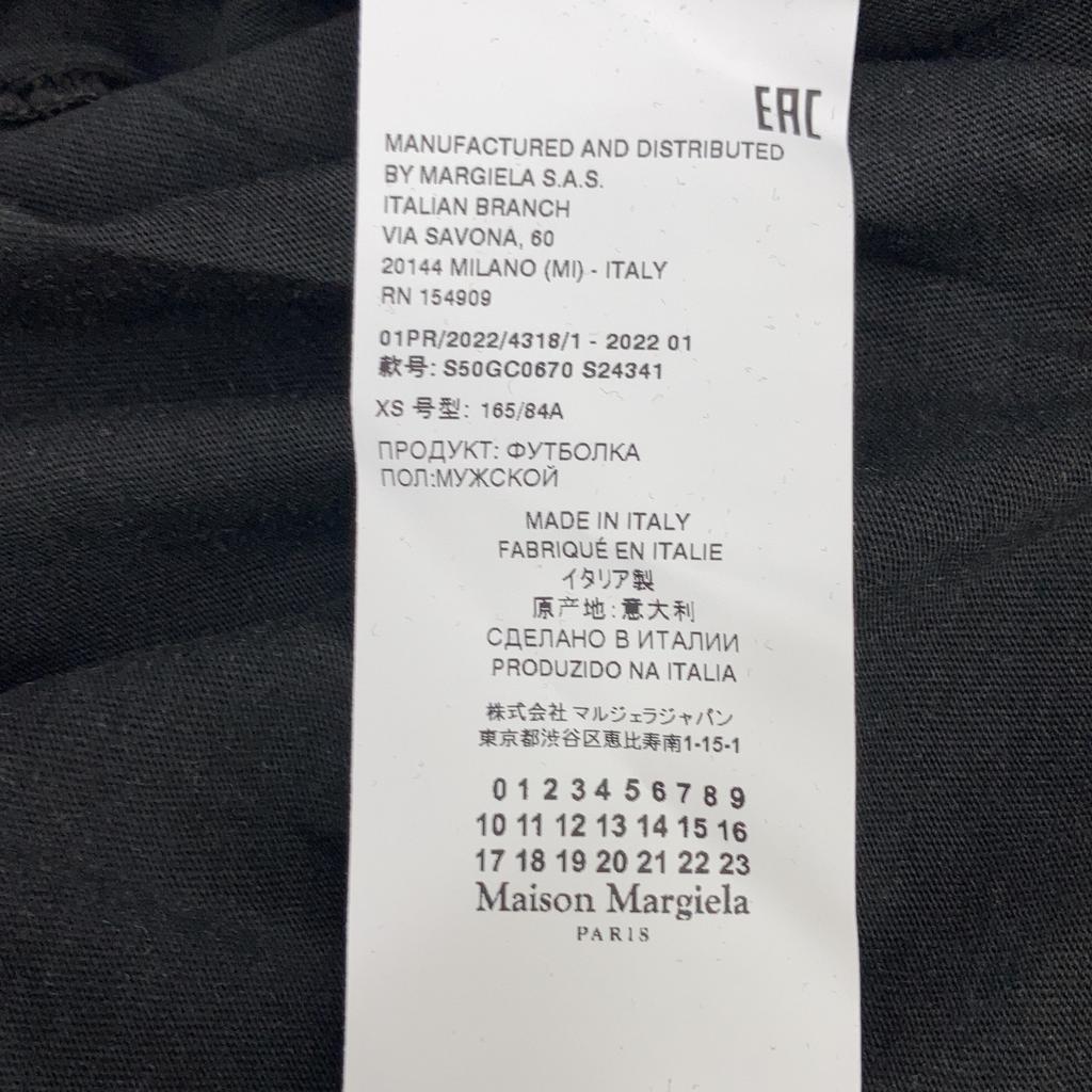 Maison Margiela S50GC0670 Barbu Logo Gradation T-shirt tops XS grayUsed