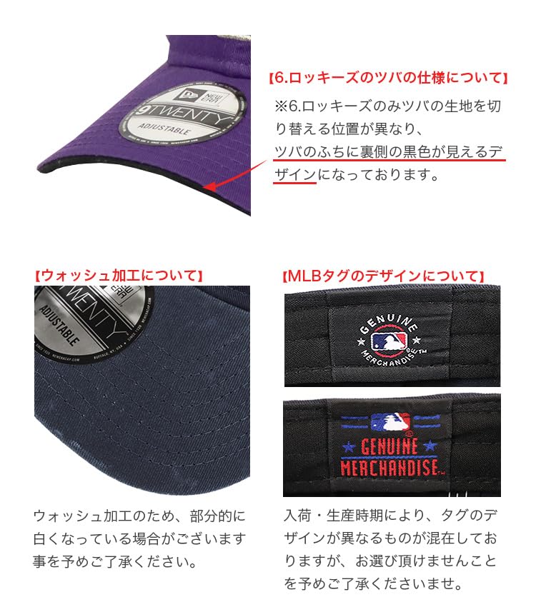 Cap for Men and Major League Low Branded Baseball Colorado Free Size [New Era] Women, 9TWENTY, Baseball, Cap, Hat, Logo, MLB, Cap, Unisex, Golf,