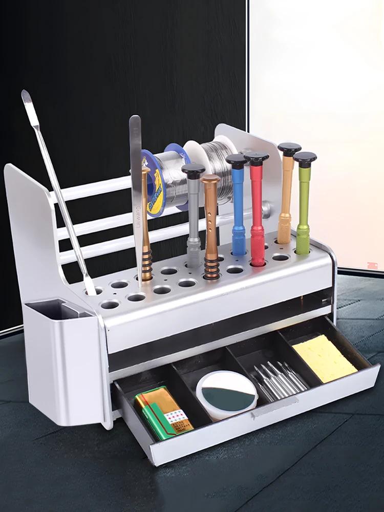 Multifunctional repair tool storage box, sorting parts storage box, screwdriver storage box, desktop storage maintenance tool.