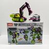 Transformation Toy Devastator Mixmaster Scavenger Overload Hightower Scrapmetal Scrapper Longhaul Skipjack Robot Figure NBK 6IN1 Entertaining Play