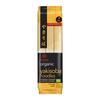 Hakubaku Japanese Organic Yakisoba Noodles 270g