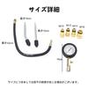 NASSIA Gasoline Engine Compression Gauge Compression Tester Kit 300 PSI Engine Compression Pressure Gauge Pressure Measuring Instrument