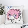 Doro Meme Pillow Case  Novelty Pillow Cover Soft Pattern Cushion Cover Pillowcases For Wedding Party Home Decor