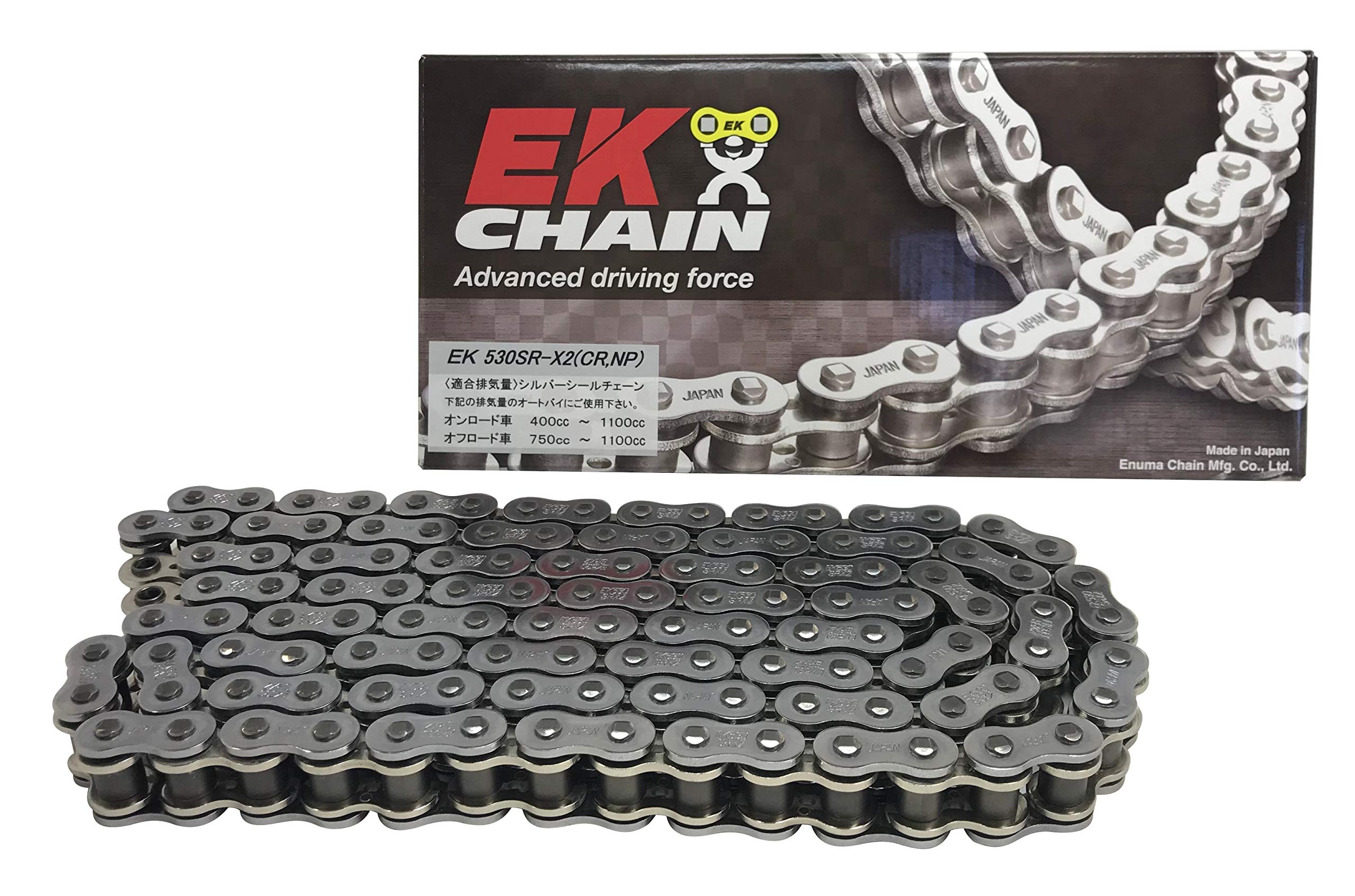

EK QX Ring Seal Chain Silver 120L 530SR-X2 [Caulking Joint] срібний