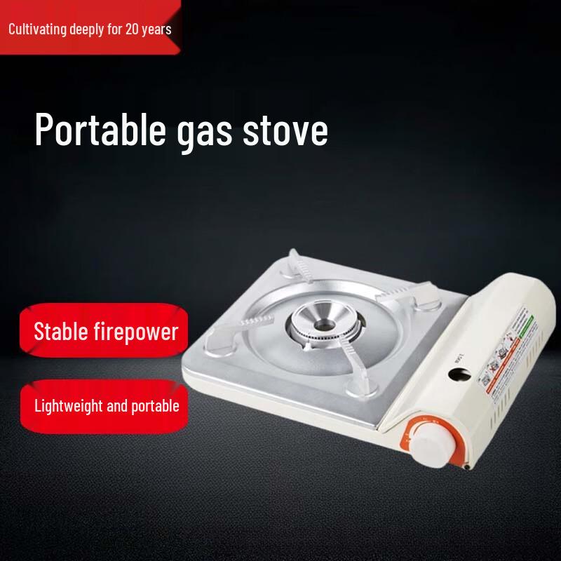 Beifu Portable Magnetic Cassette Gas Stove