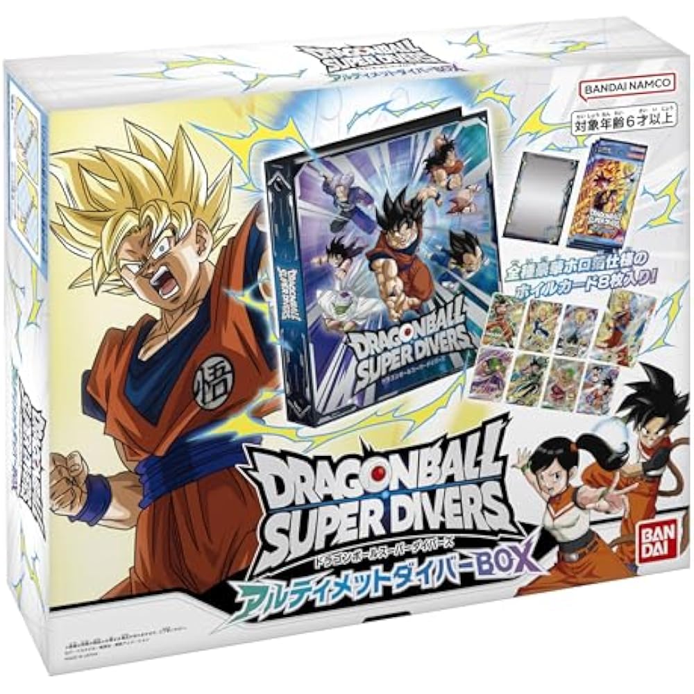 Bandai (BANDAI) Dragon Ball Super Divers Ultimate Diver Box Target Age: 6 years and up