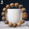 Green Sandalwood Bracelet1.5Single CircleDIYPixiu Style Unisex Cultural Bracelet Buddhist Beads