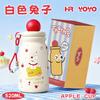 New high-value girls cartoon thermos cup stainless steel thermos cup large-capacity portable water cup easy cup