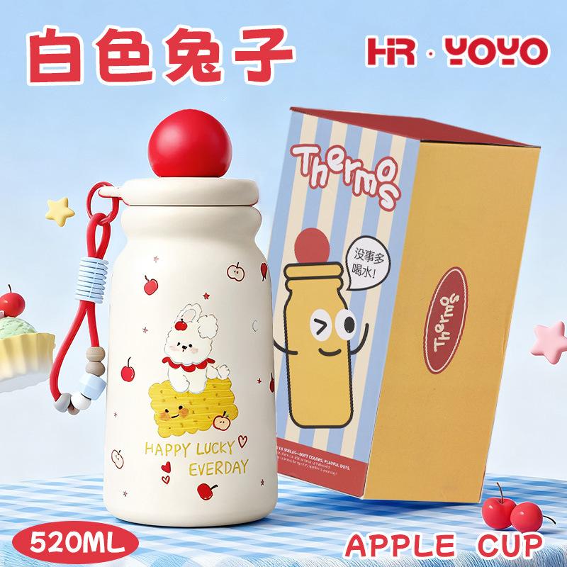 New high-value girls cartoon thermos cup stainless steel thermos cup large-capacity portable water cup easy cup