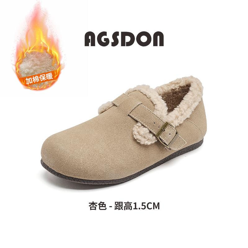 Augustine fleece Birkenstocks winter new flat-bottomed snow cotton shoes fluffy shoes