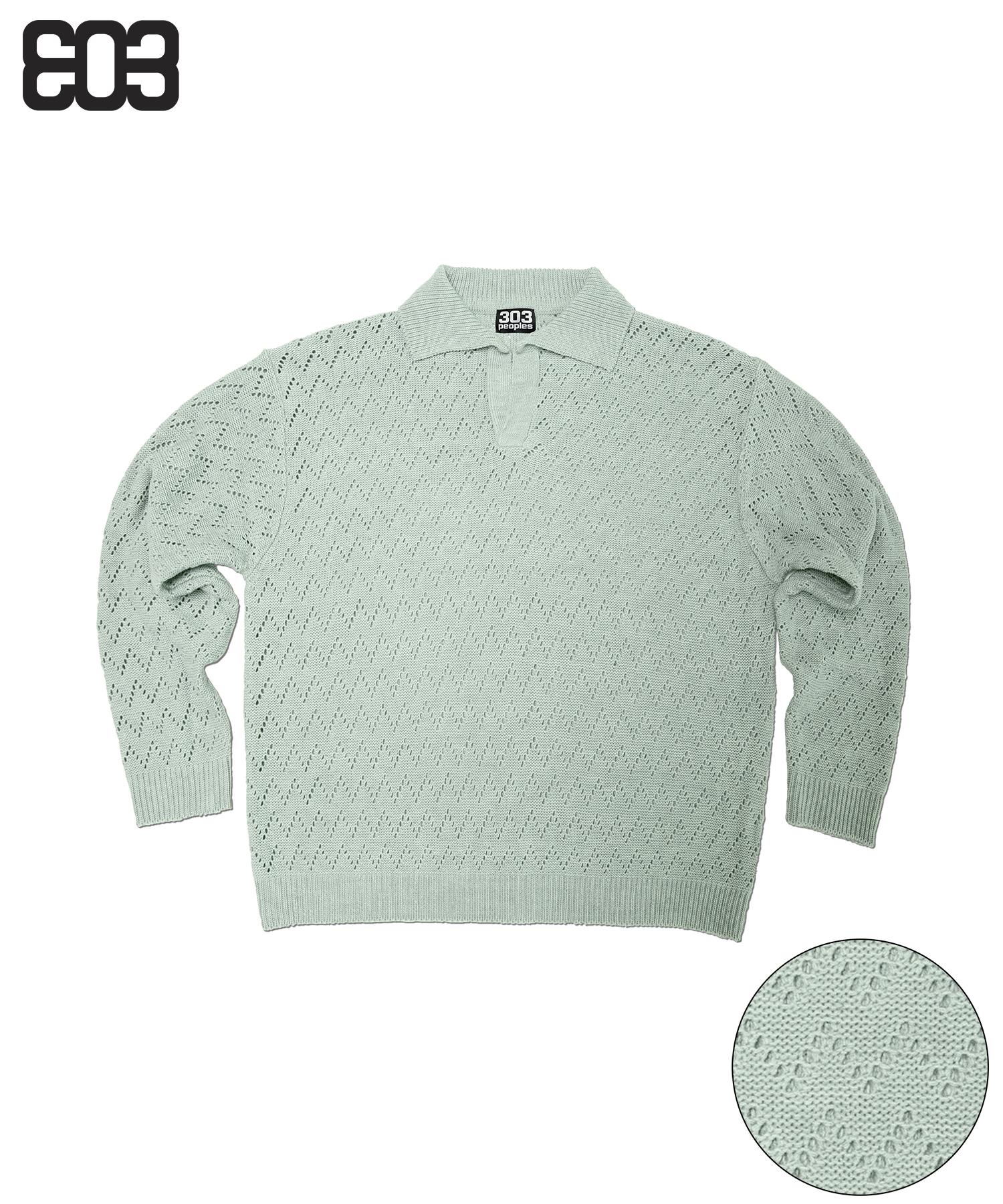 303 Peoples Skn23029 Collar Punching Zig Knit Green Free