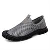 Fashion Slip On 38-39 Retro Man Shoes Loafers Luxury Designer Trainers Mens Sneakers Luxury Designer Sports Cheaper Super Sale